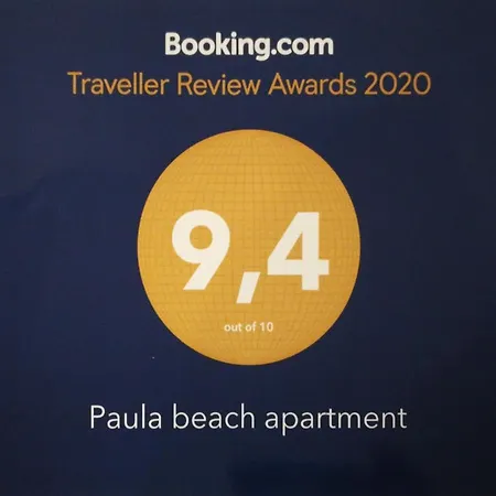 Paula Pool Adeje אדחה